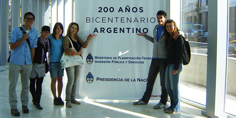 Museum Bicentenario in Buenos Aires — © Elebaires.